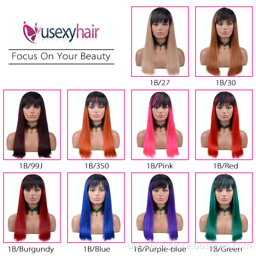 Wholesale 10A Grade 150% Density  Machine Made Color Human Hair Wigs With Bang